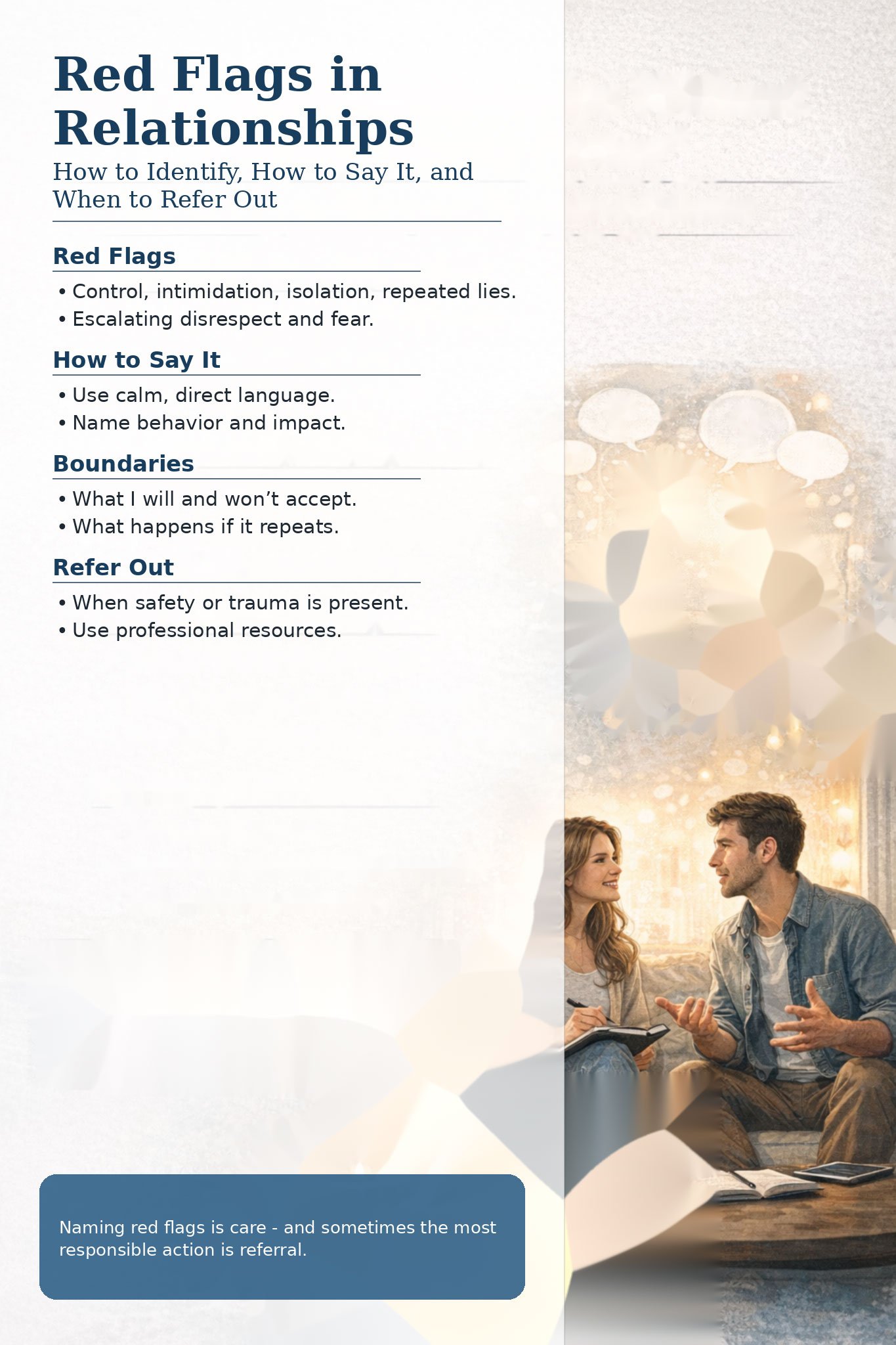 פרק ב: אמון, גבולות, ילדים וחלוקת תפקידים